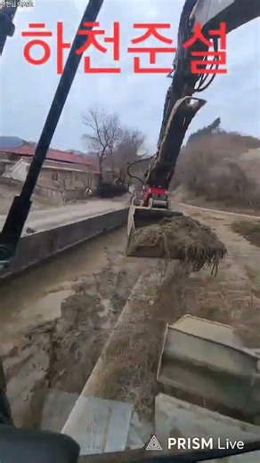 Excavator excavator backhoe excavator operate