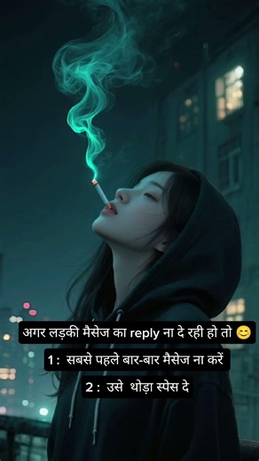 ladki se baat kese kare chat par | chatting videos