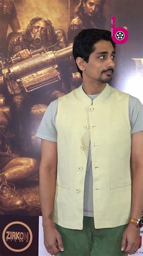 Siddharth at the screening of mayasabha the hall of illusion