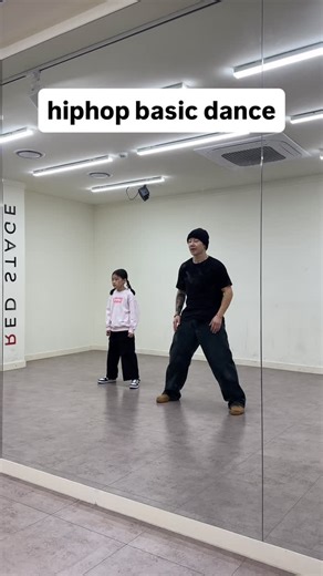 👑THE BASIC👑 on Instagram: "-The Basic Dance- HIPHOP BASIC DANCE 🚀🔥 리듬! 스텝! 파워! 지금부터 제대로 배워보자! 힙합 기본기 댄스로 한 단계 업! 📩 문의는 DM으로 Go! ✨ “기본기가 실력을 만든다!” ✨ ✨ “Basics Build Skills!” ✨ #hiphopdance #hiphop #dance #키즈댄스 #thebasicdance #기본기댄스 #논현동댄스 #강남댄스 #직장인댄스 #dance #기본기댄스 #thebasic #성인댄스 #kidsdance"