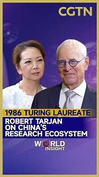 1986 Turing laureate Robert Tarjan on China's research ecosystem