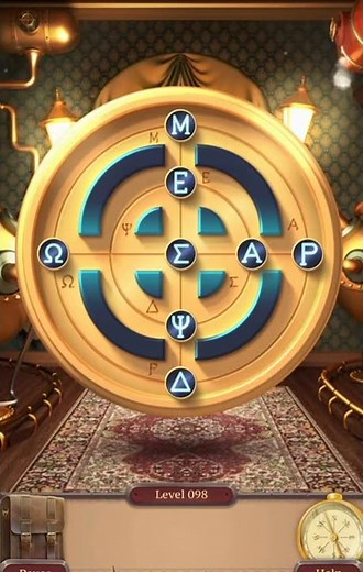 100 Doors Challenge 2 (100 Doors: Hidden objects) - Level 098 walkthrough