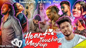 151K views · 3.1K reactions | Sinhala Heart Touching New Love Mashup...
