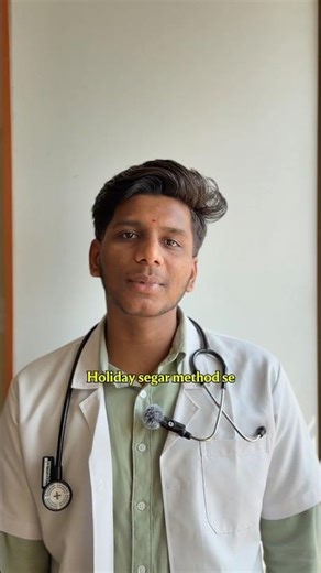 Holiday–Segar Method in 30 Seconds 💧⚡