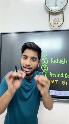 Best IIT JEE Maths teachers || Class 10 #class10 #shorts