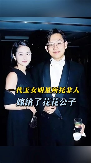 一代玉女偶像，多少人的梦中情人，可惜嫁给了一个不靠谱的人 #人物故事 #一代人的青春 #娱乐圈 #背后的故事 #美女#女星 #明星故事 #明星經歷 #影星 #90年代 #港台明星 #热点