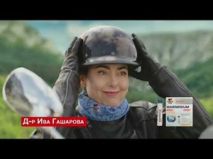 bTV Action (Bulgaria). Continuity. 11 May 2025