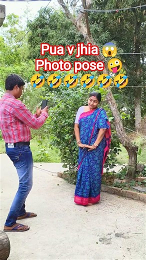 Pua v jhia 😱 photo pose 🤪🤣 #shorts #comedy #ytshorts #funnycomedy #youtube #odiacomedy #comedyvideos