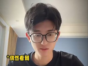 你问我如何那么快开窍学数学？用Kimi呀！