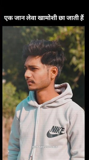 Ham Tum nahin aap hai.. #video ‪@AnkitPrajapati_99_0‬