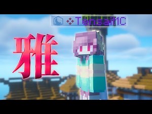 【🔴参加型】参加型UHC！！誰でも参加をお待ちしております！2025/09/07