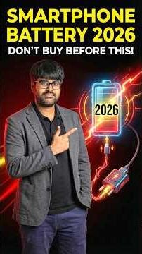 Buying a Phone in 2026? 🛑 Battery Specs You MUST Check! ⚠️