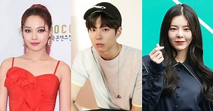 There Is A Thing Called "Idol Water" And It Works Wonders With Reducing Puffiness