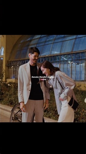 𝗕𝗮𝗻𝗮𝗸𝗲 𝗠𝗮𝗻𝗷𝗵𝗶𝗹 𝗠𝘂𝗷𝗵𝗸𝗼👀✨||#shorts #lyricsvideos #songlyrics #lyricalstatus #whatsappstatus