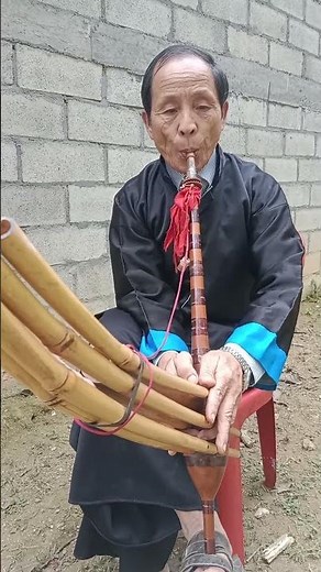 Qeej tu siav