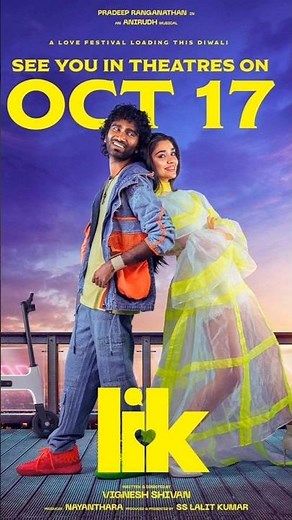 lik movie hindi dubbed date confirm