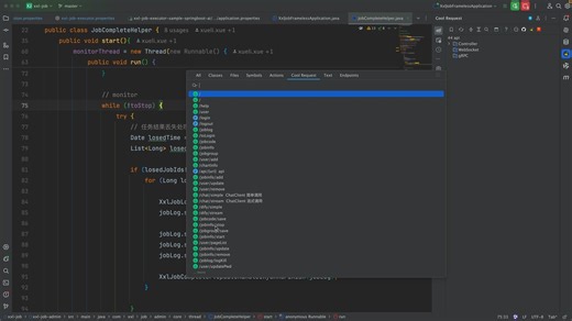 xxl-job-调度中心对执行器任务的配置使用