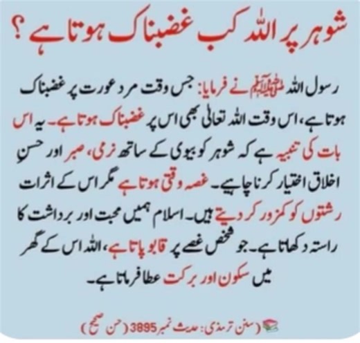 Sassi khan (@mrs_kiyanii)’s videos with original sound - Sassi khan