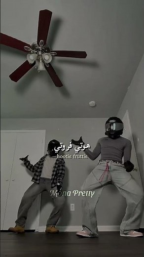 Hootie fruttie اغنية مترجمة #lyrics #editing #اكسبلور #trendingshorts #tiktokviral #shorts