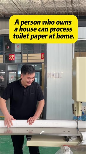 Toilet Paper Machine: Efficient Production Guide