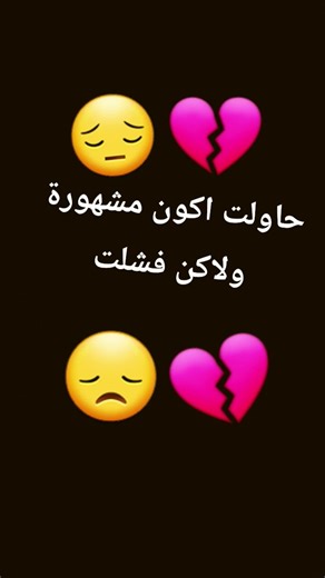 ١٦ أكتوبر ٢٠٢٥