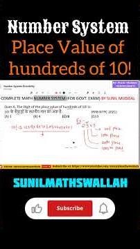 factorial value #maths #competitiveexams #ssccgl #exampreparation #reels