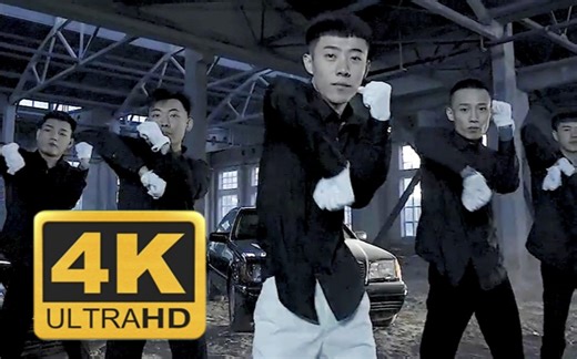 【4K/60FPS】青海摇原视频 完整蓝光版