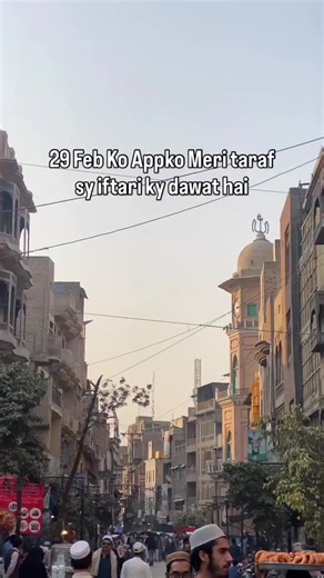 Join Our Iftar Party on February 29, 2026