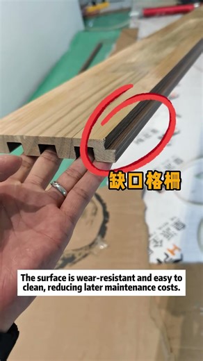 WPC wall panel background wall design and installation. Interior wall panel factory.