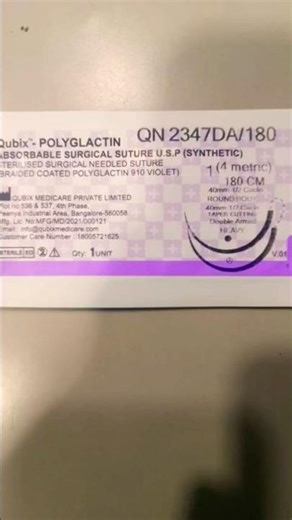 vicryl 2347 Da180 Double needle #sutures #surgeryrecovery #urologysurgery #abdominalsurgery #shorts