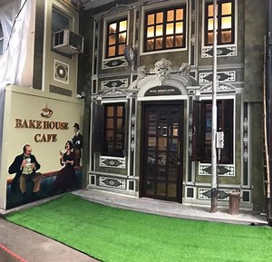Bake House Café on Reels