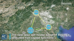 A futuristic urban vision is turning real! China is building a future city in its Xiongan New Area, some 100km (60 miles) southwest of Beijing. It has a supermarket with no staff, self-driving cars and many more... Find out. | China Xinhua News