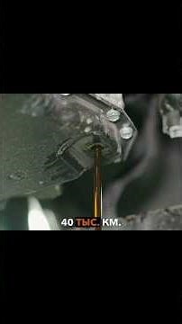 Samsung XM3 (Part 2), 2020 г. — полная замена масла в вариаторе (CVT). Пробег — 40 000 км