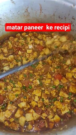 mater paneer ke recipi ##shoertsvideo #kitchen #food #indianfood #tasteofindia