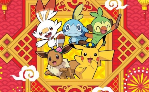 如何让笔记本电脑作为switch的扩展屏