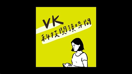 解密最神秘创投Founders Fund！如何用反主流哲学，挖掘下个SpaceX、Palantir？