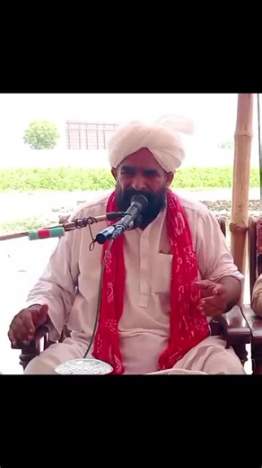 سنگت وائرل کرے سو#😭😱😱 #plzviral🥺🥺🙏🙏foryoupage #foryoupageofficiall