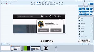 Snagit使用教程——关于Snagit的神奇操作