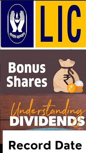 LIC Bonus Share Record Date I LIC Dividend Record Date I LIC Share Latest News I LIC Latest Update
