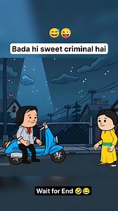 Bada hi sweet criminal hai 🤣 | Cartoon Wala