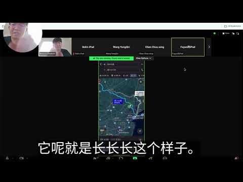 Guide to iPhone app for beginners 14 (iPhone 软件新手教学14）