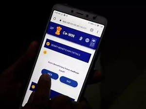 കൊ-വിൻ, ആരോഗ്യ സേതു അപ്പുകളിൽ നിന്ന് കൊവിഡ്-19 വാക്സിൻ സർട്ടിഫിക്കറ്റ് ഡൗൺലോഡ് ചെയ്യുന്നതെങ്ങനെ?