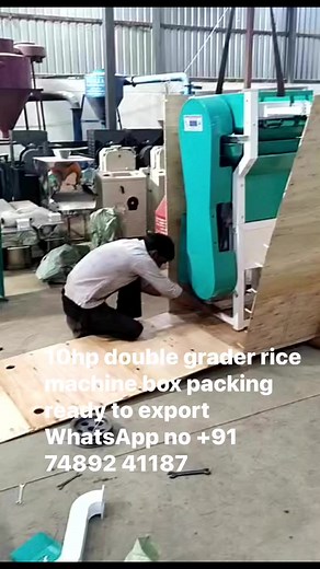 1.2K views | 10hp double grader rice machine box packing ready to export WhatsApp no +91 74892 41187 | Punjab Engineering Corporation | Facebook