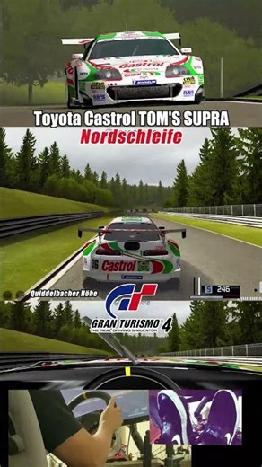 Full Push! Toyota Castrol TOM'S SUPRA Nordschleife - Gran Turismo 4 - Steering wheel gameplay p t1.3