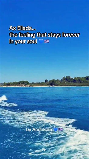 Ax Ellada… a feeling that stays forever in your soul 💙🇬🇷
