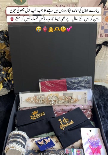 Unique Hijab Gift Ideas for Your Loved Ones