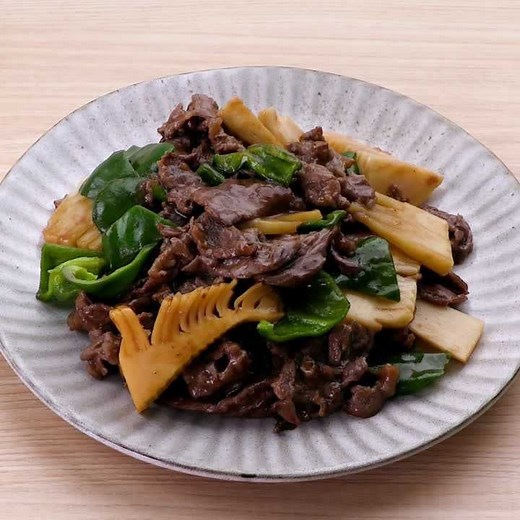 ご飯のお供に♪ 牛肉とたけのこのオイスター炒めのレシピ動画・作り方 | デリッシュキッチン