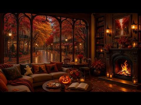 Enchanted Halloween Coffee Shop Jazz | Warm Fireside Ambience & Soft Jazz for Reading and Calm