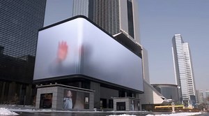 16K views · 586 reactions | This 3D screen and video production is mind blowing! #3d #3ddisplay | TechTalk With Solomon | Facebook