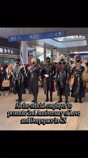 Renata ~ love and deepspace girlie OT5💖 on Instagram: "Official Cosplayer of Love and Deepspace at CP32 China This video is not mine and full credit from XHS 在CP32看见老公们了！ 新造型好帅吧 http://xhslink.com/o/YNZhUnng9u #loveanddeepspace #loveanddeepspaceedit"